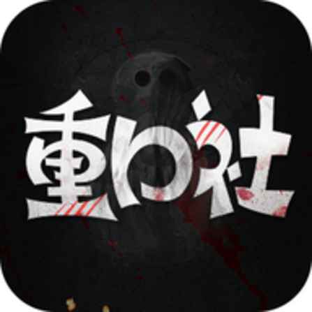 重口社传媒LOGO
